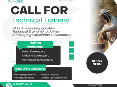 Join the PLANBEE Project as a Technical Trainer and support sustainable ...